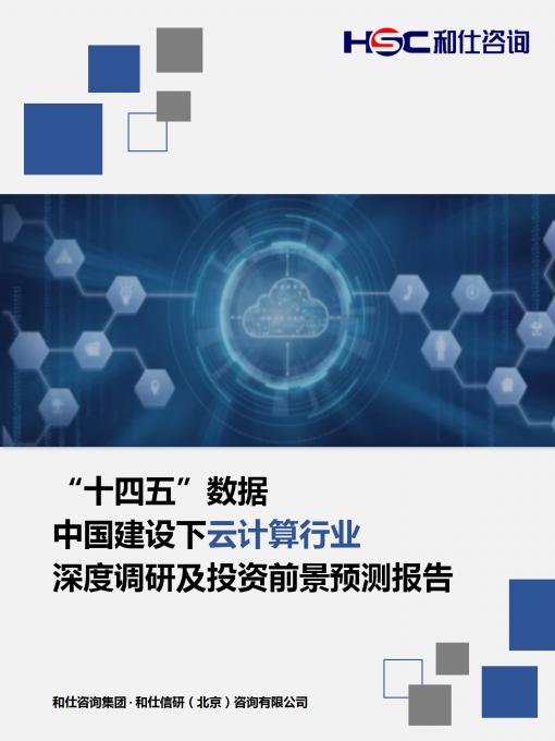 6a76bb973b637916 九游老哥J9俱乐部官网 - J9俱乐部老哥交流社区