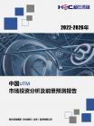 5445cfdb6d16f41e.png.thumb