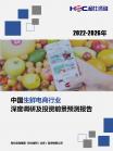 ff963977c9780059.png.thumb