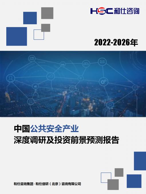九游老哥J9俱乐部官网 - J9俱乐部老哥交流社区