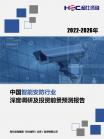 571cf77bf36dc3e6.png.thumb