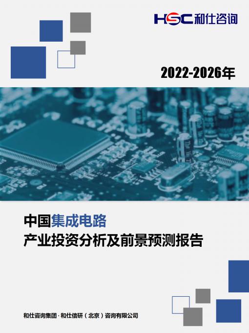九游老哥J9俱乐部官网 - J9俱乐部老哥交流社区