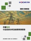 62ba126cad8eb483.png.thumb