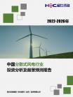 b2ff982102e88e21.png.thumb