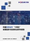 dc513c3921ea610c.png.thumb