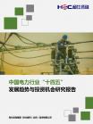 f7824550129d536a.png.thumb