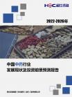 1516a0fca412b225.png.thumb