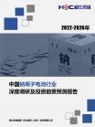 20705ce1c8c7d47e.png.thumb