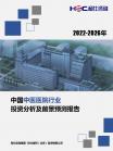 20cef7ff045e7797.png.thumb