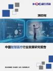 26a083783fa6068e.png.thumb