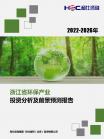 2848b3f46840fd35.png.thumb