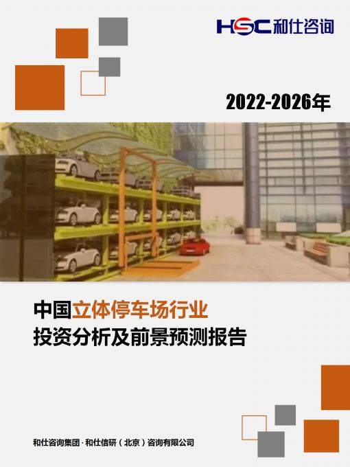 九游老哥J9俱乐部官网 - J9俱乐部老哥交流社区