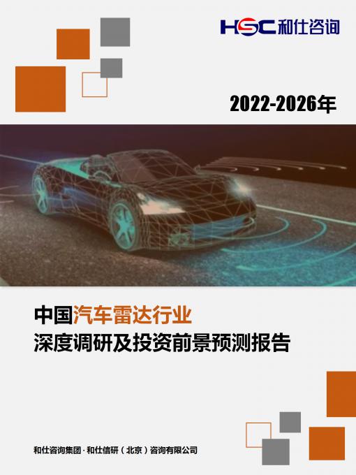 九游老哥J9俱乐部官网 - J9俱乐部老哥交流社区