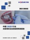 2f96313f98080ebb.png.thumb