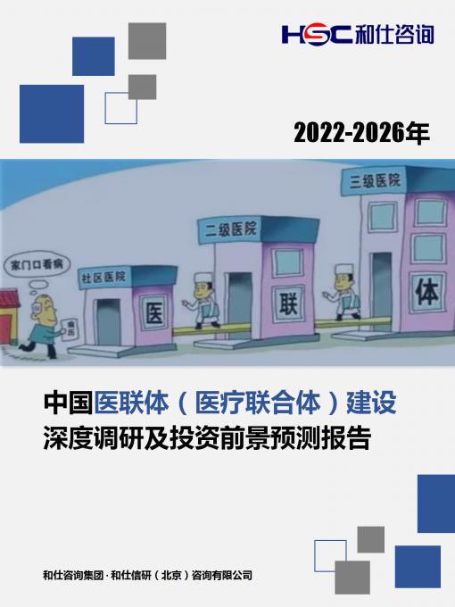 九游老哥J9俱乐部官网 - J9俱乐部老哥交流社区