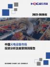 43f77c2907f4103a.png.thumb