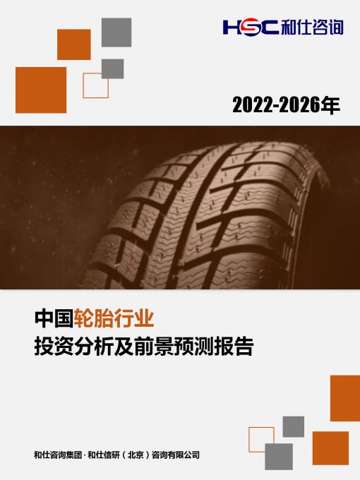 九游老哥J9俱乐部官网 - J9俱乐部老哥交流社区