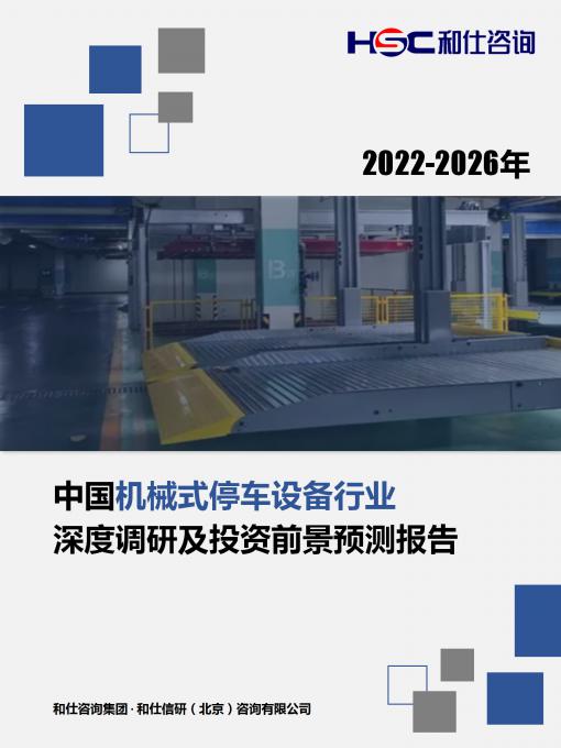九游老哥J9俱乐部官网 - J9俱乐部老哥交流社区