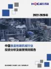 547d4715152fe961.png.thumb