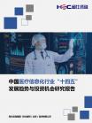 6ba3afd0e43e1166.png.thumb