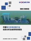 7442be36b64414f3.png.thumb