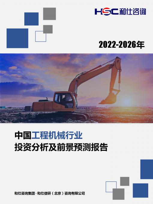 九游老哥J9俱乐部官网 - J9俱乐部老哥交流社区
