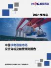 9031fa40e8cdf288.png.thumb