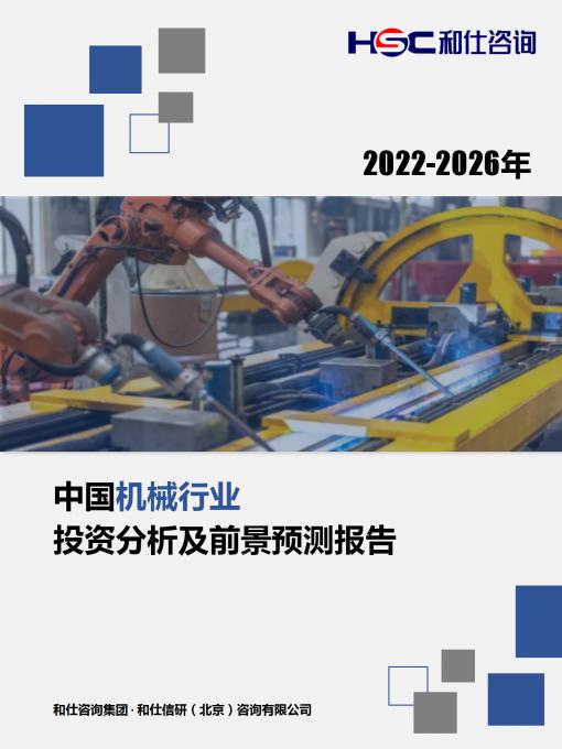 九游老哥J9俱乐部官网 - J9俱乐部老哥交流社区