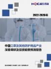 9ef56fe3abc6ab37.png.thumb