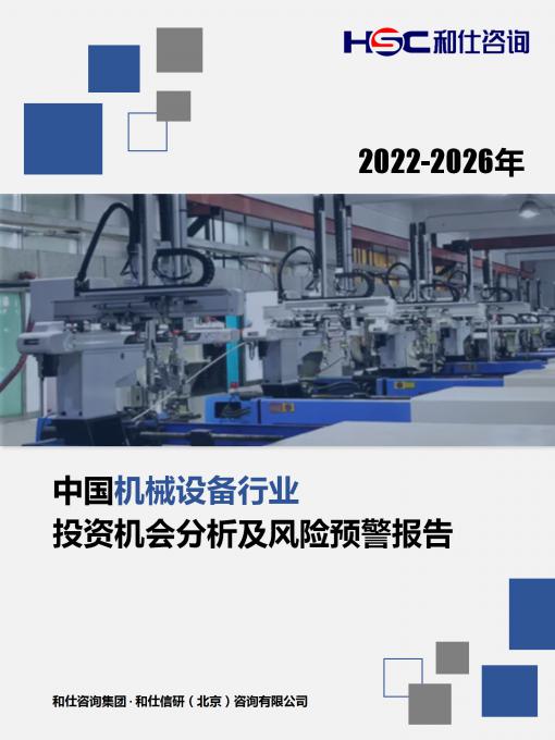 九游老哥J9俱乐部官网 - J9俱乐部老哥交流社区