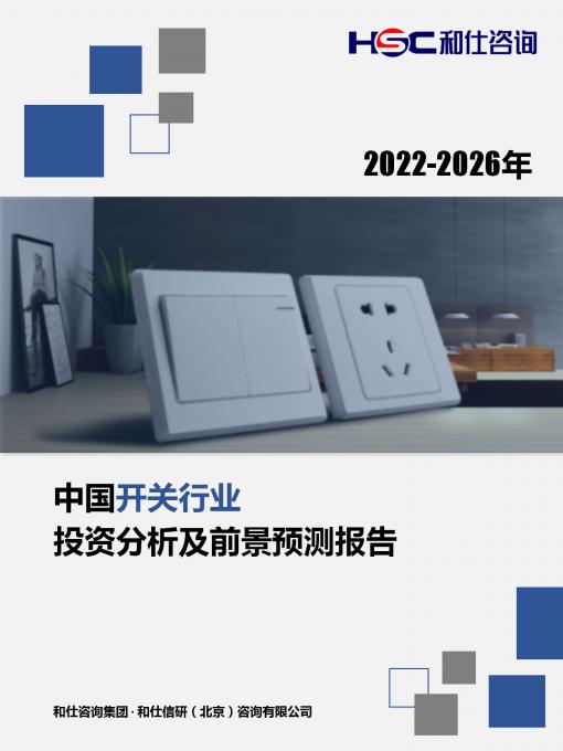 九游老哥J9俱乐部官网 - J9俱乐部老哥交流社区