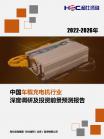 cc32cf044616ebbf.png.thumb