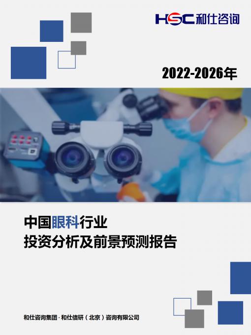 九游老哥J9俱乐部官网 - J9俱乐部老哥交流社区
