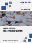 ef09113210f35e3c.png.thumb