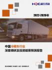 f532c1da371a9059.png.thumb
