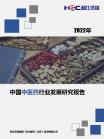 f6365043dbc2535e.png.thumb
