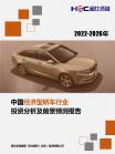 f8e2583b3368fca4.png.thumb