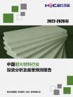 07cb9f5f18a395a2.png.thumb