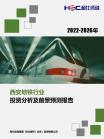 1b2a0013ff59f697.png.thumb
