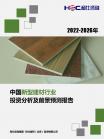1f325db0137d3d60.png.thumb