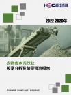 27787d0ad7d63558.png.thumb