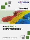 294d137899946588.png.thumb