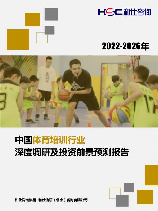 九游老哥J9俱乐部官网 - J9俱乐部老哥交流社区