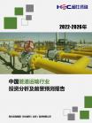 350eea5115e65a21.png.thumb