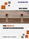 3b81e4a76855d895.png.thumb