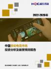 3e43194a253d71b4.png.thumb