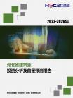 3e511e4ba264c115.png.thumb