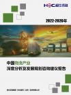 44108fba9cec5f07.png.thumb