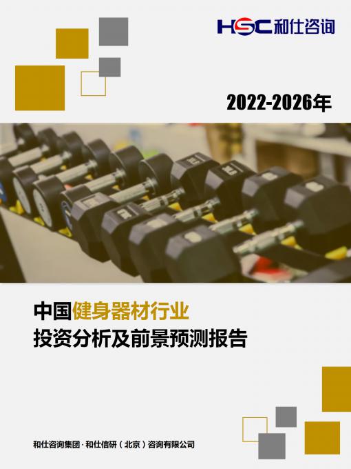 九游老哥J9俱乐部官网 - J9俱乐部老哥交流社区
