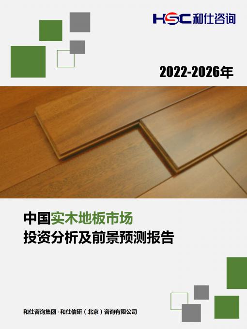 九游老哥J9俱乐部官网 - J9俱乐部老哥交流社区